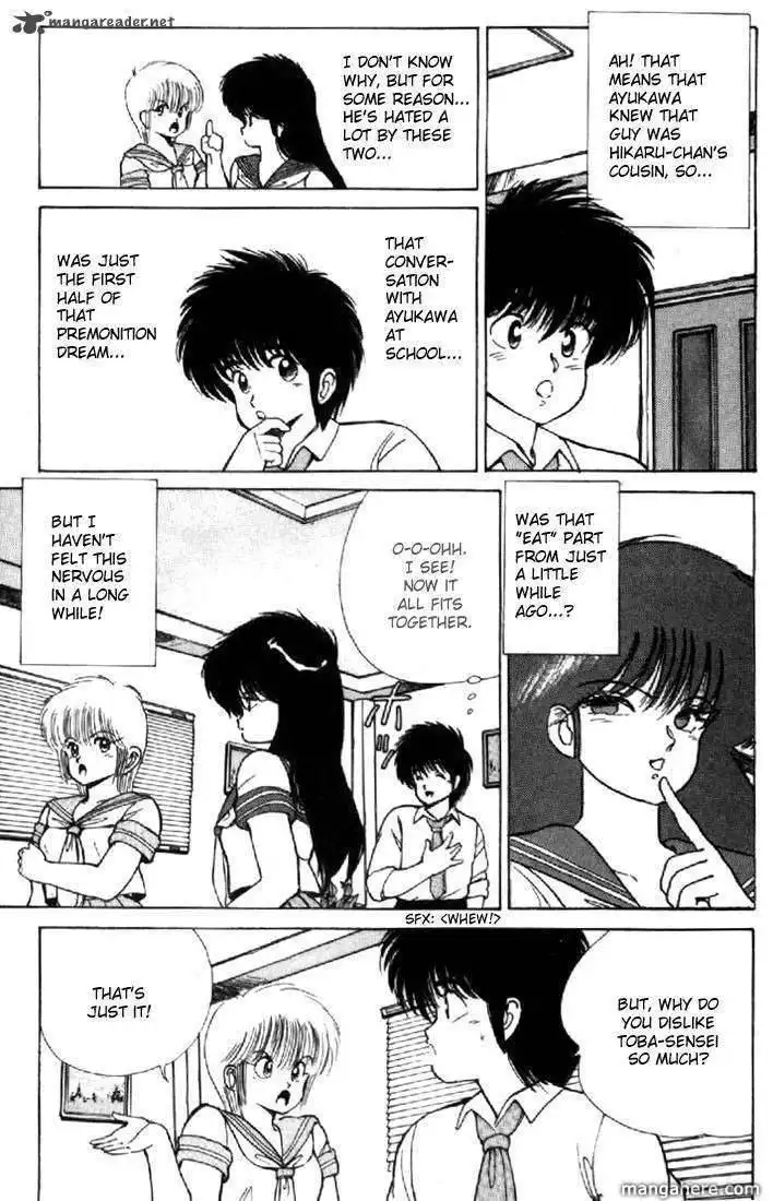 Orange Road Chapter 14 134